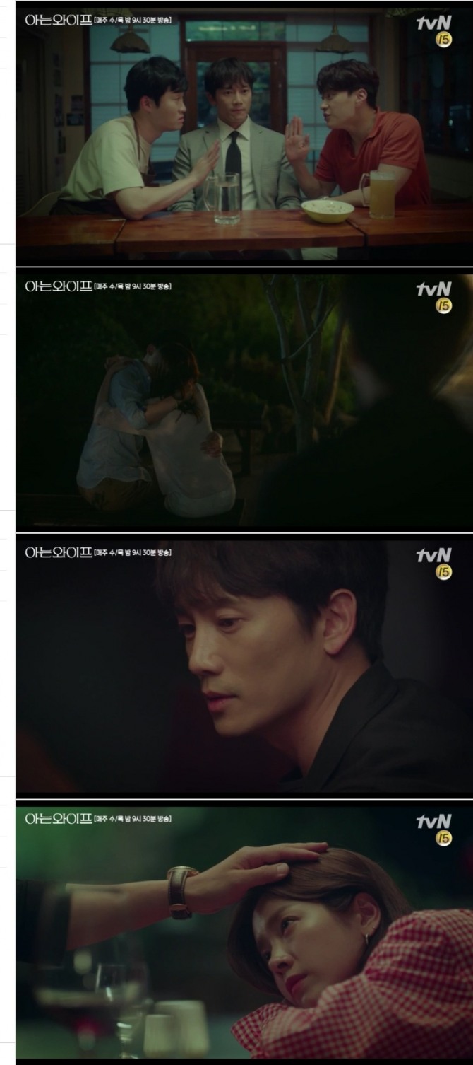 16일 오후 방송되는 tvN 수목드라마 '아는 와이프' 6회에서는 차주혁(지성)이 절친 윤종후(장승조)와 본격적인 연애를 하는 기억속의 전 와이프 서우진(한지민)에게 질투를 폭발시키는 반전이 그려진다. 사진=tvN 영상 캡처