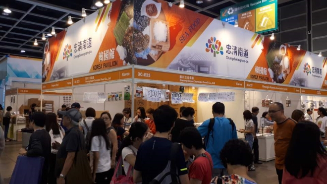 충남도가 지난 16∼20일 충남경제진흥원과 홍콩종합전시장에서 열린 ‘2018년 홍콩식품박람회’에 참가, 1145만 달러 규모의 수출 계약 성과를 거뒀다.