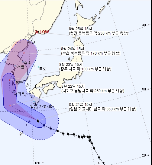 기상청 홈페이지 19호 태풍 솔릭 경로. 일본 기상청은 솔릭이 22일 새벽 규슈 남부지역 접근 예보.
