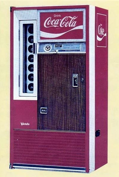 일본이 미래기술유산으로 선정한 코코콜라 자판기. 사진=일본 국립과학박물관