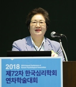 제49대 한국심리학회 회장에 취임한 조현섭 총신대 교수.