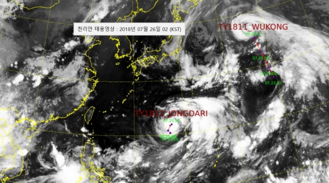 오늘날씨에 태풍 제비가 여전히 영향을 끼치고 있다. 기상청은 오늘날씨 일기예보에서 태풍 제비가 일본 혼슈 내륙을 관통하여 삿뽀로 쪽으로  향하고 있다고 밝혔다. 