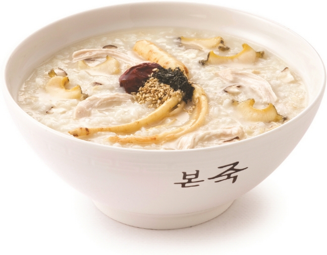 본죽 제공
