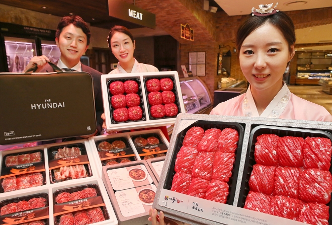 현대백화점 제공