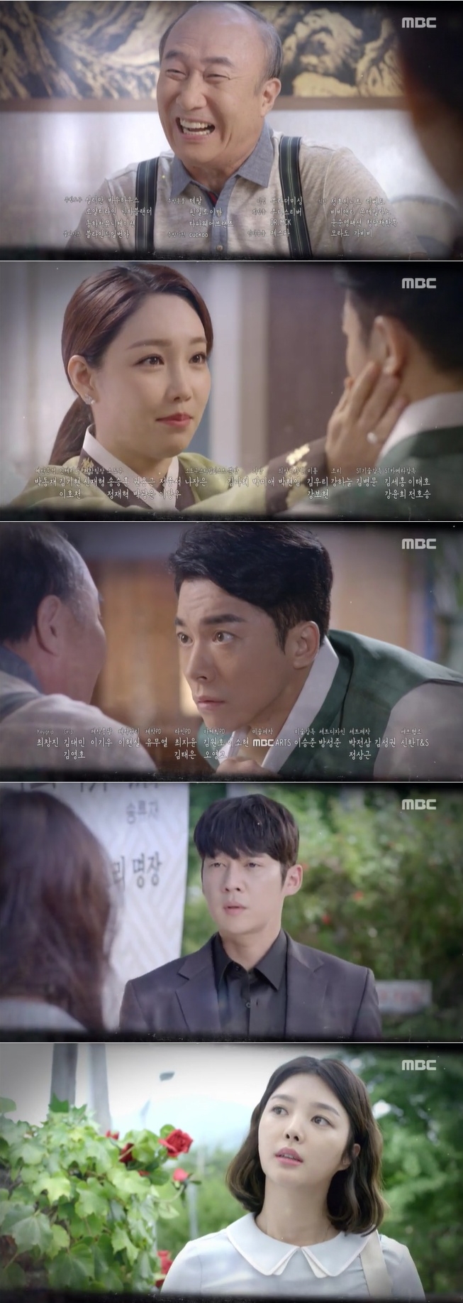 8일 오후 방송되는 MBC 주말드라마 '숨바꼭질' 5~8회에서는 민채린(이유리)이 화장품 회사를 통째로 삼키기 위해 정략결혼을 강행한 시아버지 문태산(윤주상) 회장과 대결하는 가운데 하연주(정체 민수아, 엄현경)는 친할머니 나해금(정혜선) 집을 방문해 김장감을 고조시킨다. 사진=MBC 영상 캡처