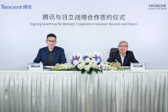 히타치 제작소는 10일 중국의 텐센트 홀딩스와 IoT 분야 전략적 제휴에 합의했다. 자료=히타치