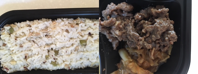 오래된 맛이 느껴지지 않는 밥은 훌륭했지만 짠 불고기에 맛이 가려졌다. 사진=김형수 기자