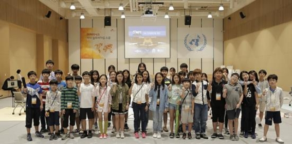SK하이닉스가 셀프리더십스쿨을 개최하고 임직원 자녀에게 사회적 가치 창출의 중요성 전파에 나섰다. 사진=SK하이닉스.