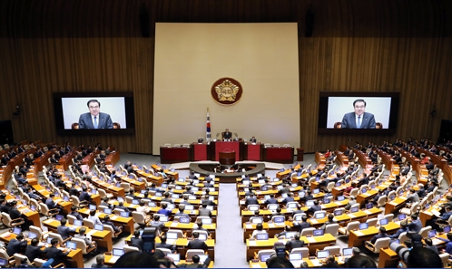 국회 본회장 회의 모습=국회 제공