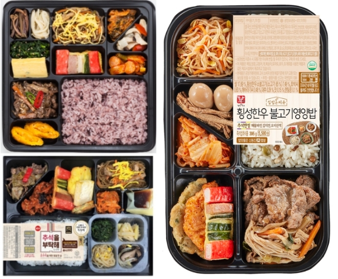 편의점 업체들이 '명절 도시락'을 출시하며 '혼추족' 공략에 나섰다. 사진=미니스톱(좌측 상단), GS25(좌측 하단), CU(우측) 제공