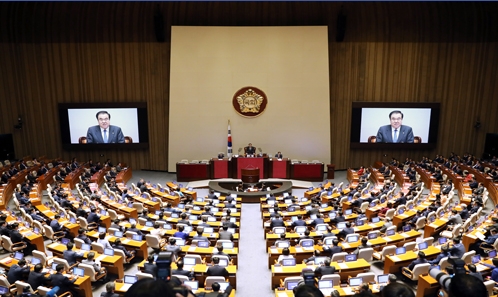 국회 본회의장 회의 모습=국회제공