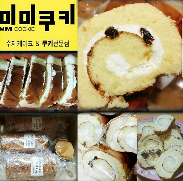 신선한 유기농 채소와 일반 채소가 놓인 시장 풍경