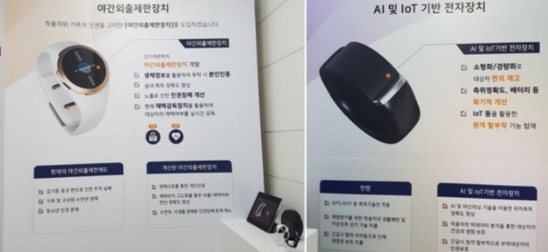/자료=법무부 공식블로그