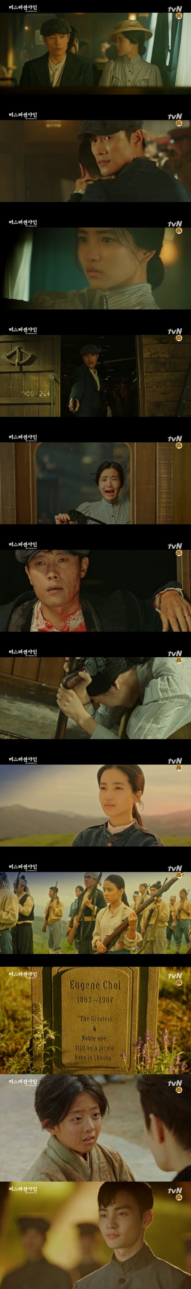 지난 30일 종영한 tvN 주말드라마 '미스터 션샤인' 마지막회에서는 유진 초이(이병헌)가 고애신(김태리)을 구하고 사망하는 가슴 먹먹한 새드 엔딩이 그려졌다. 사진=tvN 방송 캡처