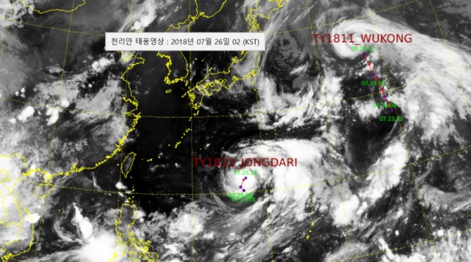 [오늘 날씨] 태풍 짜미 한반도 영향, 전국 곳곳 천둥 번개  …기상청 부산 제주 서울 포항 대구  일교차 주의  동네 일기예보