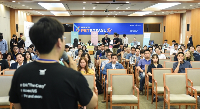 무협회가 지난 8월 23일 삼성동 코엑스에서 '2018 스타트업 글로벌 컨퍼런스'를 개최한 가운데 스타트업 생태계 조성 및 해외진출 활성화 방안을 위한 토론회가 열렸다. 사진=무역협회  
