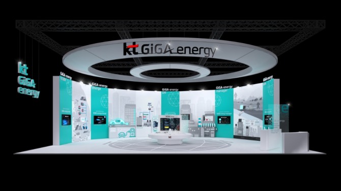 KT가 오는  2일부터 5일까지 고양시 일산 킨텍스(KINTEX)에서 열리는 국내 최대 에너지 종합 전시회인 ‘2018 대한민국 에너지대전'에 참가해 KT 에너지사업을 소개하는 전시관을 운영한다고 1일 밝혔다.