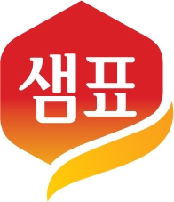 샘표 식품 로고