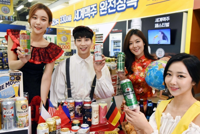 홈플러스 제공