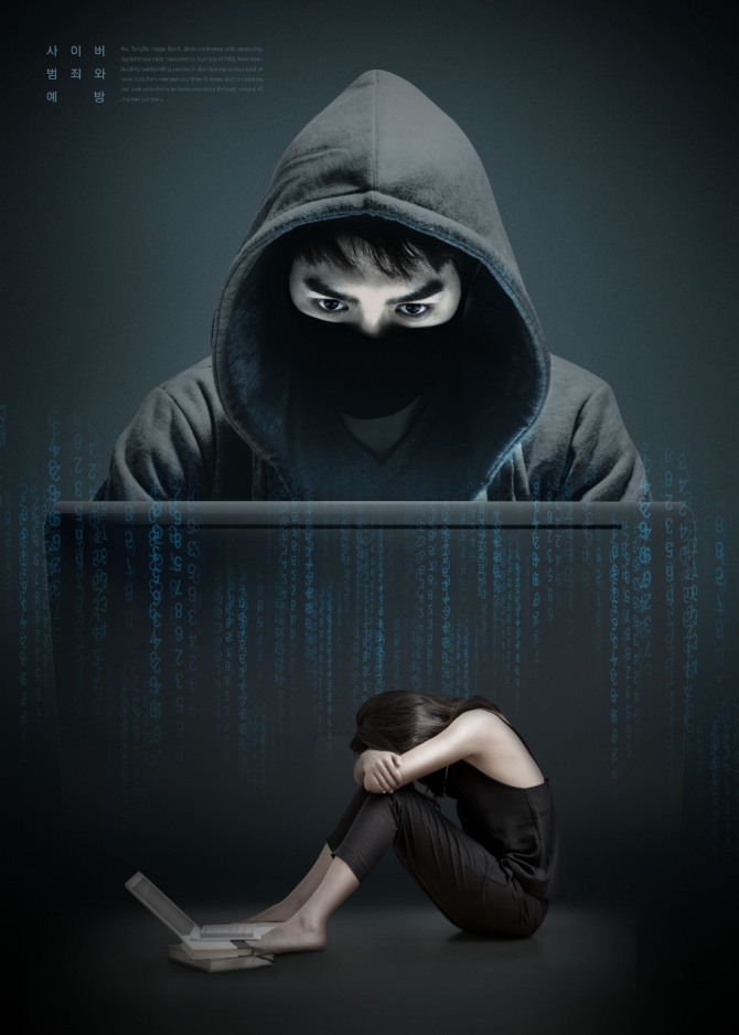자료사진=글로벌이코노믹