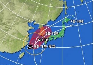 일본 기상청이 예상한 제25호 태풍 콩레이 예상경로. 자료=일본 기상청