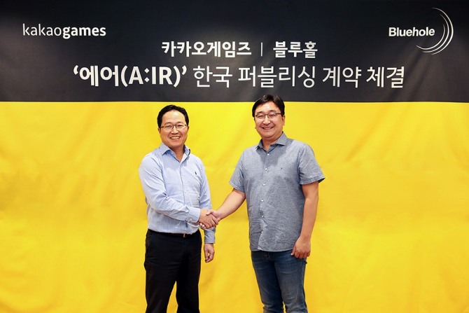 카카오게임즈는 12일 ㈜블루홀이 개발 중인 블록버스터 MMORPG ‘에어(A:IR)’의 한국 퍼블리싱 계약을 체결했다.(사진=카카오게임즈)