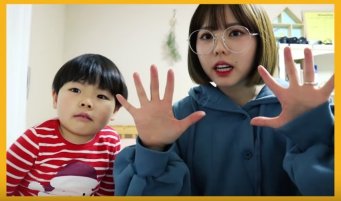 얼짱출신으로 유명한 홍영기가 유튜브에서도 활약하고 있다. 사진=홍영기 유튜브