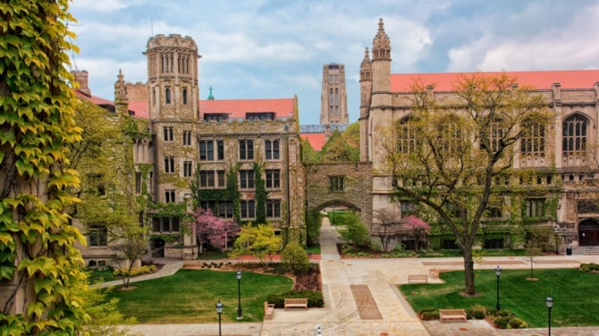역사가 짧은데도 명문대로 급성장한 시카고대학. 엄격한 학사관리와 풍부한 지원으로 올해 91번째의 노벨상 수상자를 배출했다.