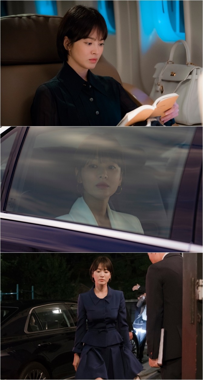 '남자친구'로 복귀를 앞둔 배우 송혜교의 스틸컷이 공개됐다. 사진=tvN