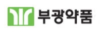 부광약품 로고. 