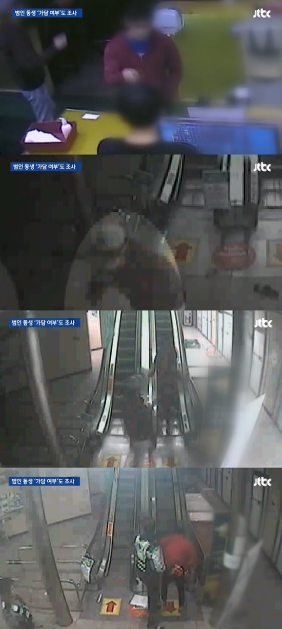 강서구 PC방 살인사건 당시 CCTV영상이 공개됐다. 사진=JTBC