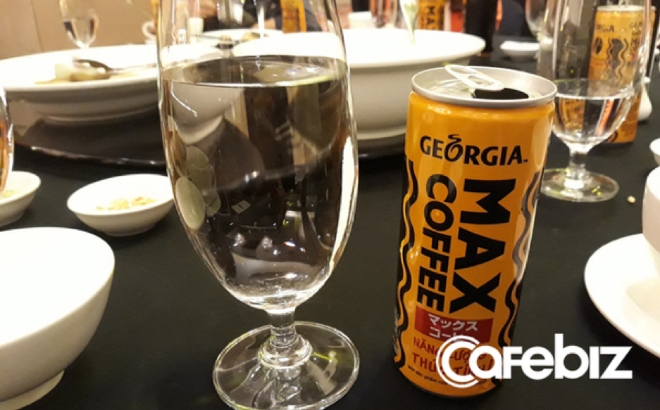 코카콜라가 신제품 '조지아 커피 맥스' 브랜드로 인스턴트 캔커피 시장에 진출했다.