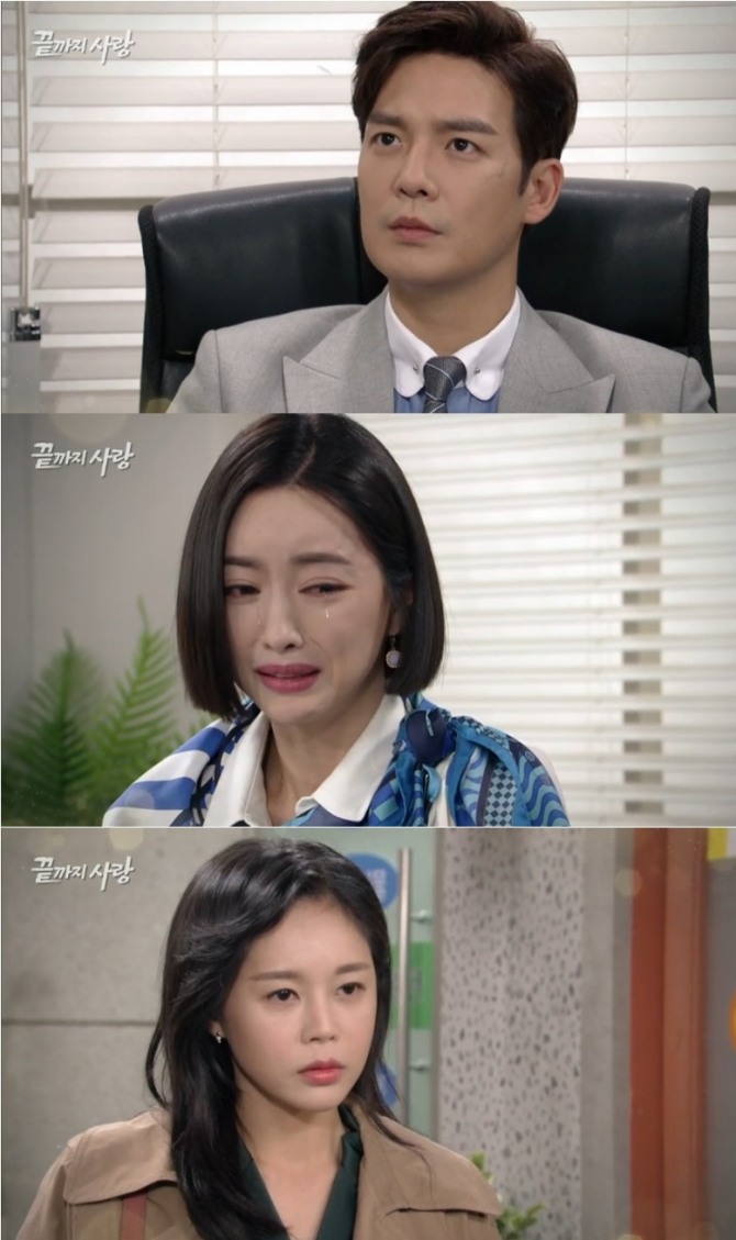 19일 오후 방송되는 KBS2TV 일일드라마 '끝까지 사랑' 56회에서는 모리스 대표로 YB에 입성한 윤정한(강은탁)이 세나(홍수아)의 사무실을 장악해 사이다 복수를 펼치는 반전이 그려진다. 사진=KBS영상 캡처