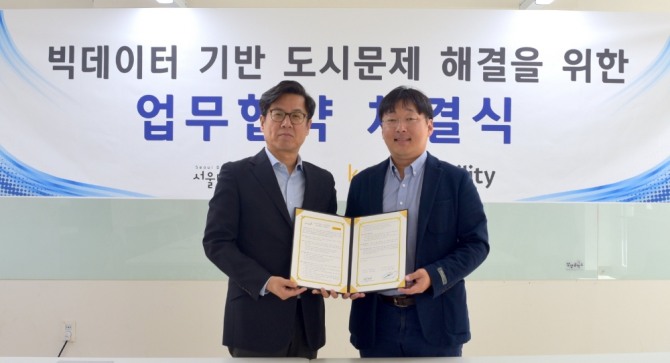 카카오모빌리티와 서울디지털재단은 22일 '데이터 기반, 서울시 교통문제 해결을 위한 공동연구'를 위해 업무협약을 체결했다고 밝혔다.