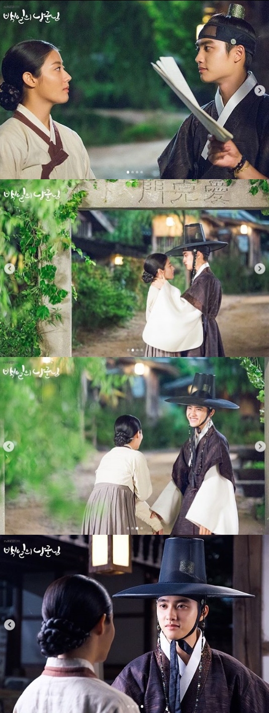 사진=tvN 공식 페이스북 캡처