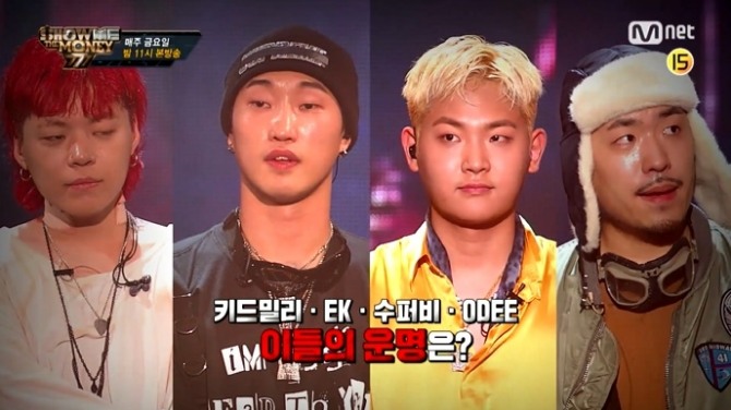 26일 밤 방송되는 Mnet '쇼미더머니 777'(트리플세븐) 8회에서는 세미파이널 진출자를 가리는 본선1차공연 2차전으로 기리보이&스윙스 팀의 ODEE와 더 콰이엇&창모 팀의 수퍼비가 맞붙는다. 또 딥플로우&넉살 팀의 EK와 코드 쿤스트&팔로알토 팀의 키드밀리가 맞대결을 펼친다. 사진=Mnet 영상 캡처