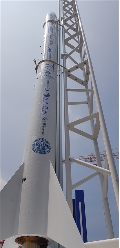 KAIST가 개발한 로켓 우리새 2호의 모습 (사진=KAIST)