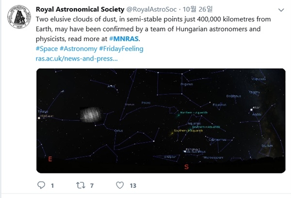 영국왕립천문학회(RAS)가 헝가리 천문학자와 물리학자들에 의해 지구에서 40만km떨어진 곳에서 달과함께 지구를 도는 먼지구름 위성의 존재가 확인됐다고 밝혔다. (사진=RAS트위터)