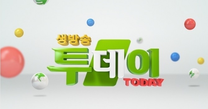 29일 오후 방송되는 SBS '생방송투데이'에서는 '대박신화'로 이태원 '일본라멘'과 '니꾸망'을 소개한다. 사진=SBS 생방송투데이 홈페이지 캡처