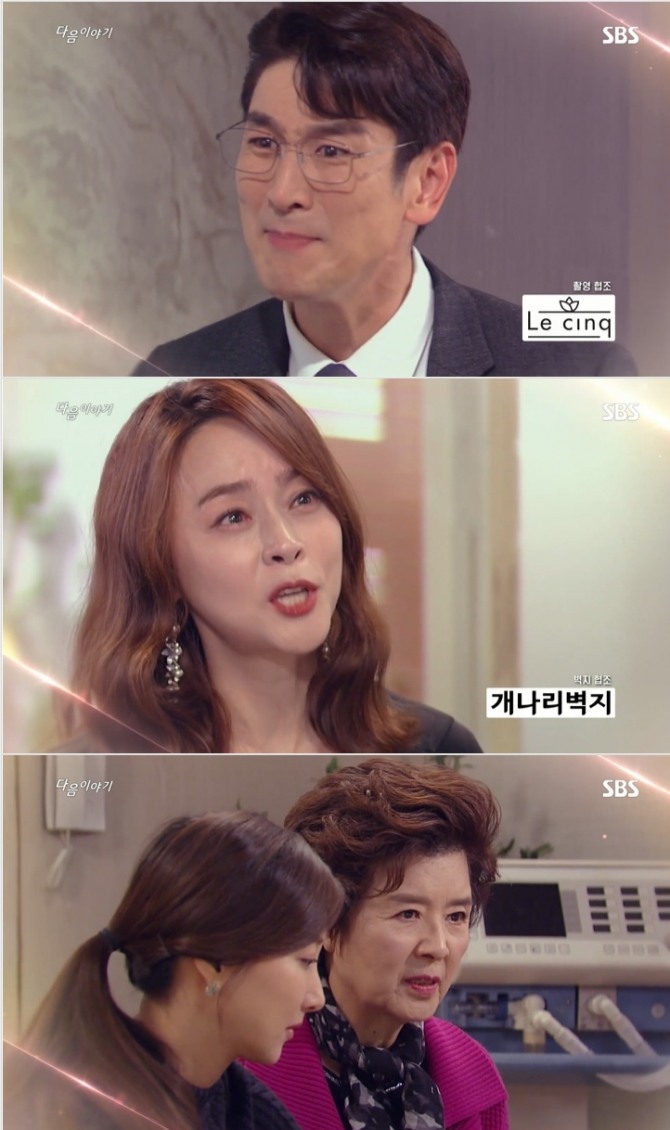 30일 오전 방송되는 SBS 일일드라마 '나도 엄마야' 106회에서는 신현준(박준혁)과 임여사(윤미라)가 최경신(우희진)이 제니(박가람) 친엄마임을 알고 격분한다. 사진=SBS 영상 캡처