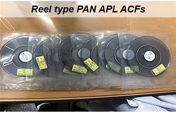 백경욱 교수팀이 시제품으로 제작한 이방성 전도 필름(APL ACFs )(사진=KAIST)