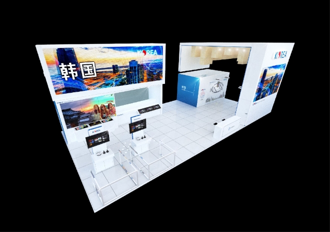 중국 국제 수입박람회에 마련된 한국관의 모습. 사진=KOTRA