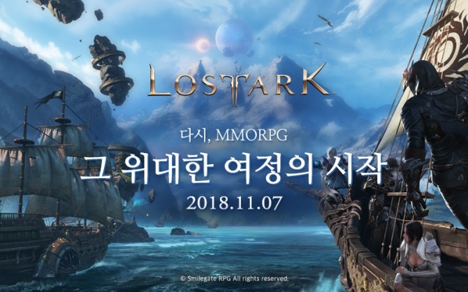 스마일게이트의 블록버스터 핵앤슬래시 다중접속역할수행게임(MMORPG) ‘로스트아크’가 7일 공개서비스를 시작했다.