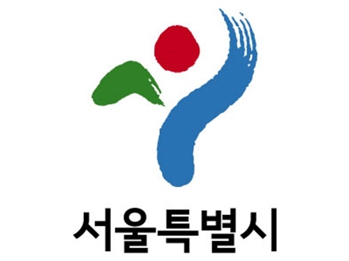 서울시가 오는 15일 서울특별시 공간정보포럼을 개최한다.