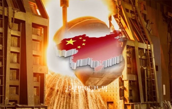 중국 철강재 수출가격은 국경절(10월 1일) 이후 하락하기 시작했다. 짧은 조정 이후 11월에는 하락폭이 진정되는 모습을 보이고 있다.
