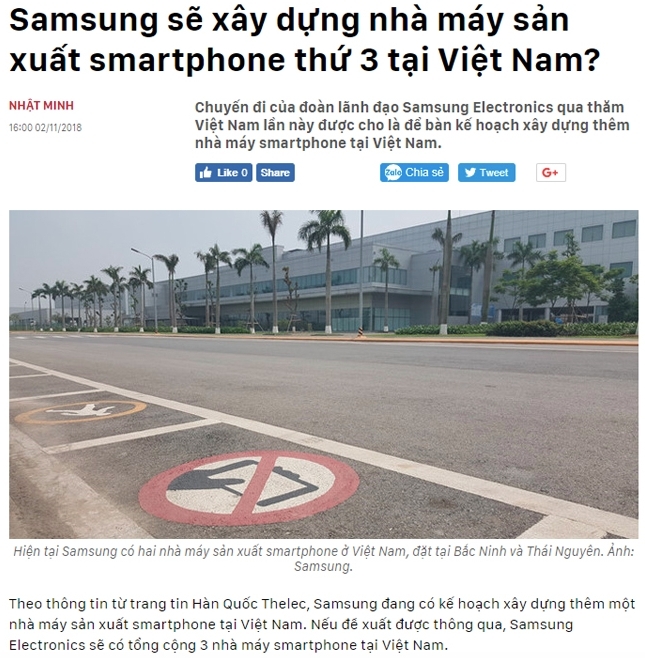 이재용 부회장이 한국으로 돌아가자 마자 베트남 현지신문들은 제3공장 건설이 결정됐다는 내용의 보도를 쏟아내기 시작했다.