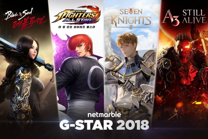 넷마블 '지스타 2018' 출품작 (사진=넷마블)