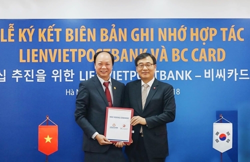 BC카드가 베트남 결제플랫폼 사업에 뛰어든다.