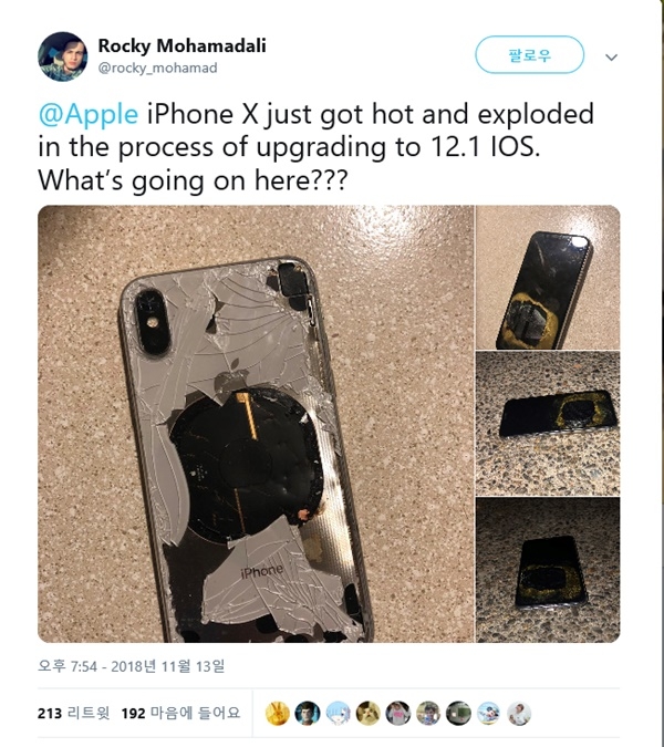 아이폰X을 iOS12.1로 업데이터 하던중 폭발했다는 내용을 전한 미국 워싱터주 거주자 라헬 모하매드의 트윗 (사진=라헬 모하매드 트윗)