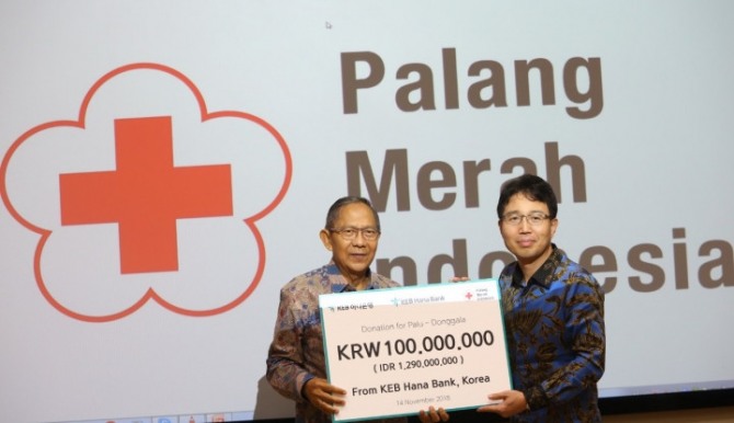 지진 피해를 입은 인도네시아 술라웨시주를 향한 지원이 금융업계로부터 이어지고 있다.(사진=wartaekonomi)